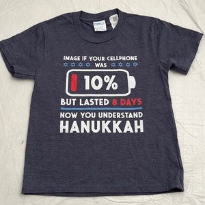 Port Company Hanukkah graphic short sleeve t-shirt XS youth